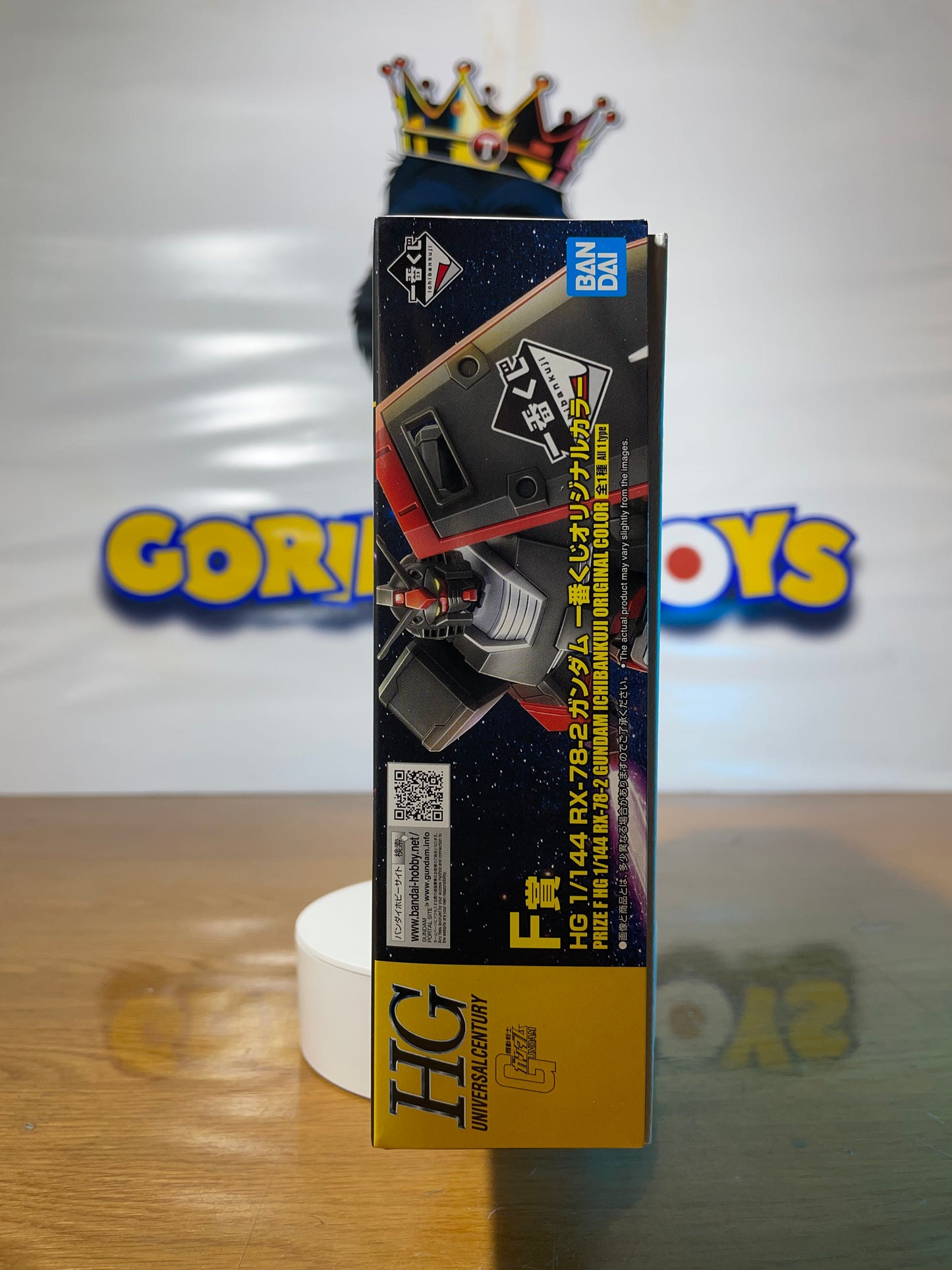 HG RX-78-2 - Ichiban Kuji F Prize - Model Kit Gunpla - Mobile Suit Gundam