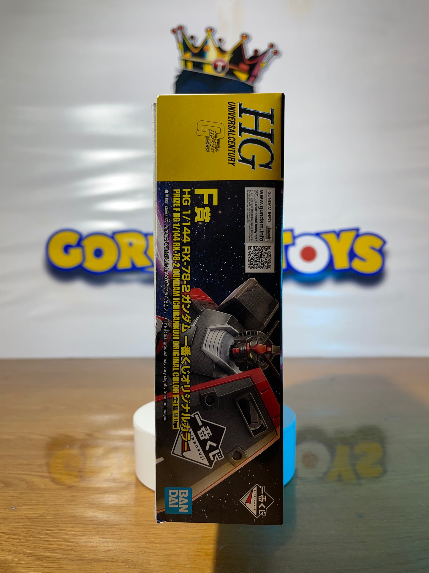 HG RX-78-2 - Ichiban Kuji F Prize - Model Kit Gunpla - Mobile Suit Gundam