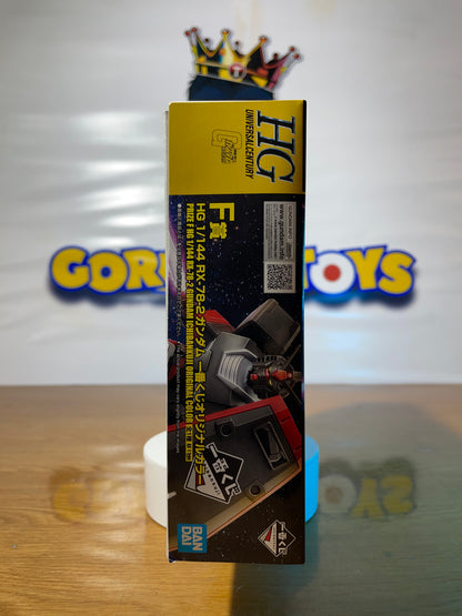 HG RX-78-2 - Ichiban Kuji F Prize - Model Kit Gunpla - Mobile Suit Gundam