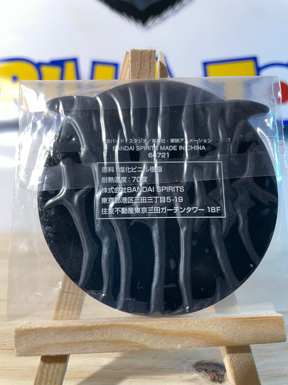King Gomah - Coaster - Ichiban Kuji H Prize - Dragon Ball