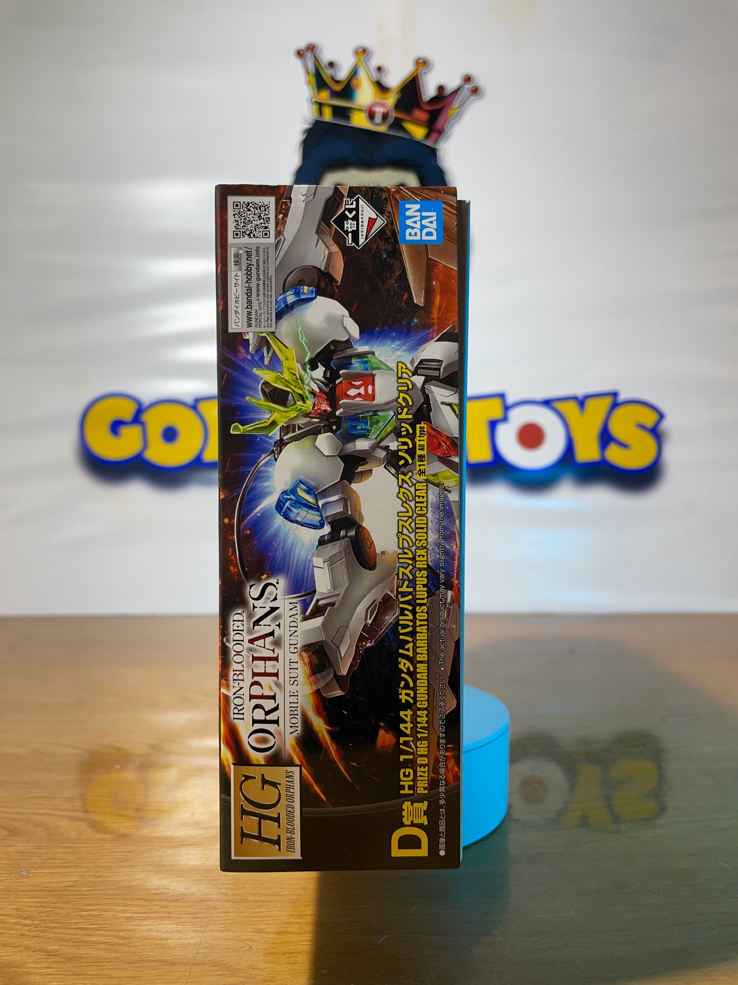 ORPHANS - Iron-Blooded - Ichiban Kuji D Prize - Model Kit Gunpla - Mobile Suit Gundam