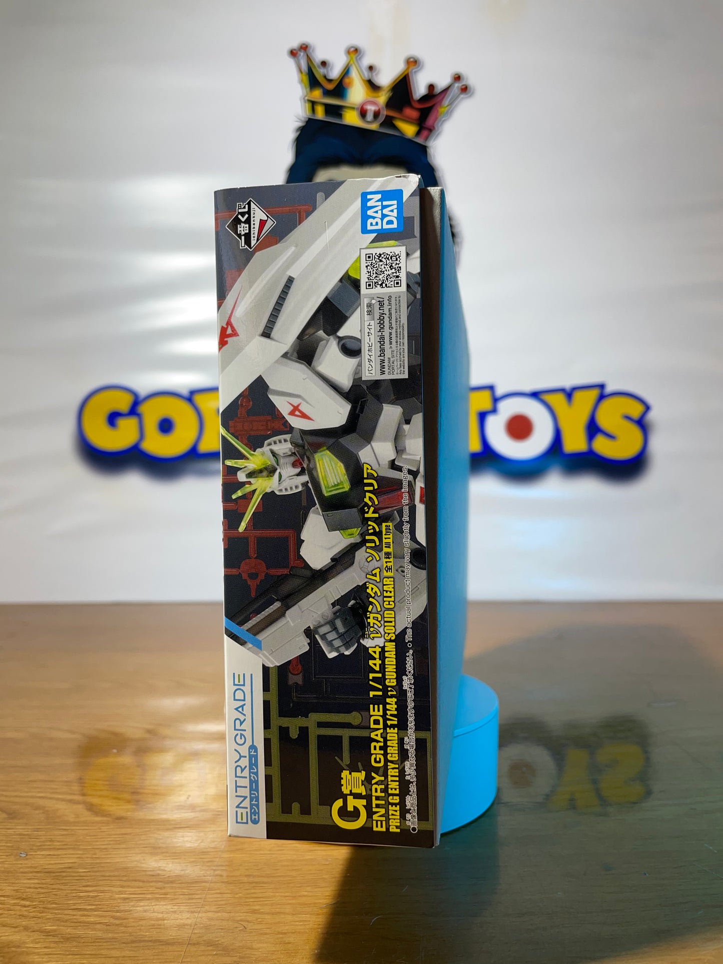 V GUNDAM RX-93 - Ichiban Kuji G Prize - Model Kit Gunpla - Mobile Suit Gundam