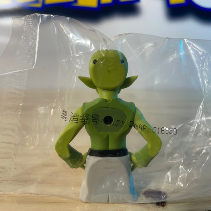 MAJIN KUU - Rubber Magnet Figure - Ichiban Kuji F Prize - Dragon Ball Daima