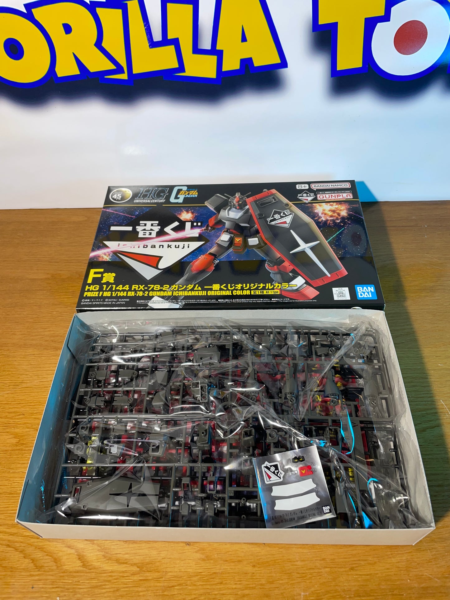 HG RX-78-2 - Ichiban Kuji F Prize - Model Kit Gunpla - Mobile Suit Gundam