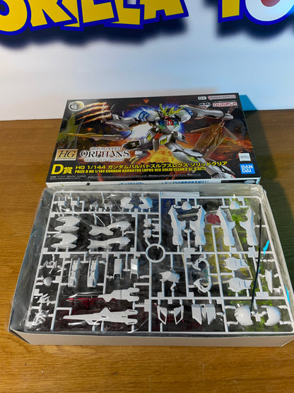 ORPHANS - Iron-Blooded - Ichiban Kuji D Prize - Model Kit Gunpla - Mobile Suit Gundam