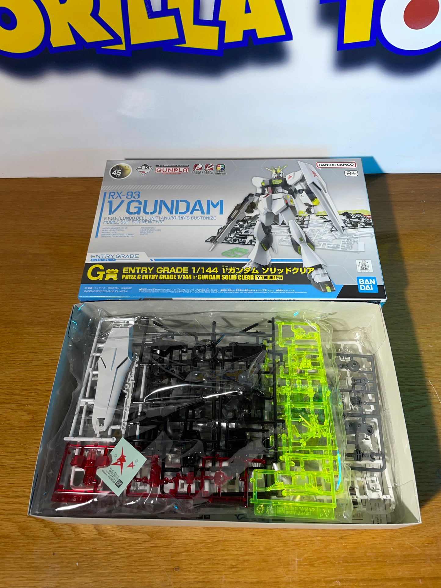 V GUNDAM RX-93 - Ichiban Kuji G Prize - Model Kit Gunpla - Mobile Suit Gundam