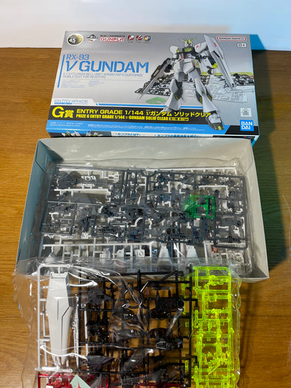 V GUNDAM RX-93 - Ichiban Kuji G Prize - Model Kit Gunpla - Mobile Suit Gundam