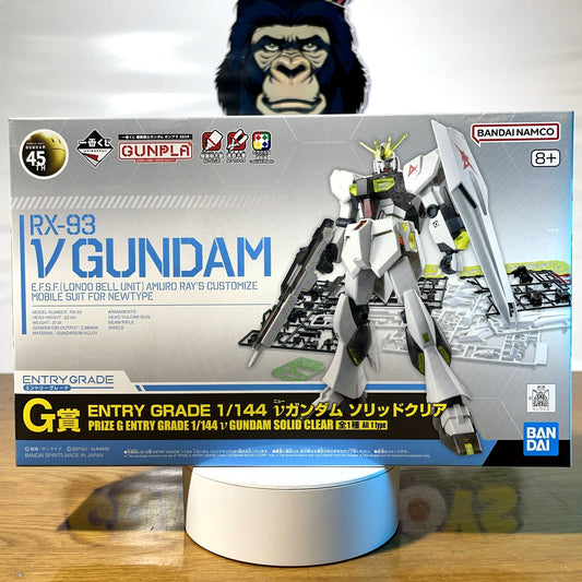 V GUNDAM RX-93 - Ichiban Kuji G Prize - Model Kit Gunpla - Mobile Suit Gundam