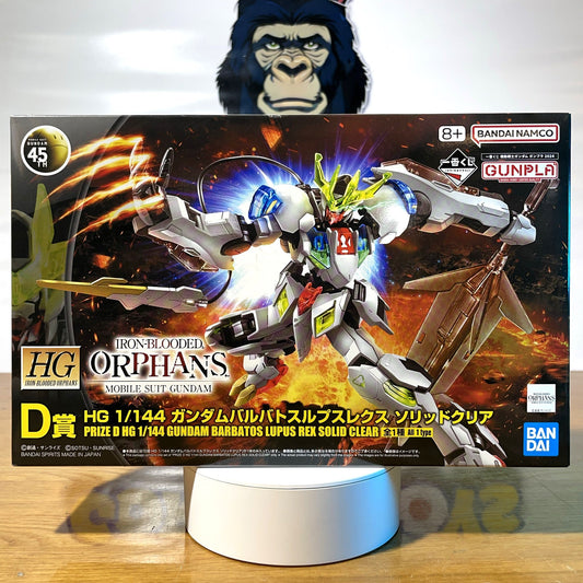 ORPHANS - Iron-Blooded - Ichiban Kuji D Prize - Model Kit Gunpla - Mobile Suit Gundam