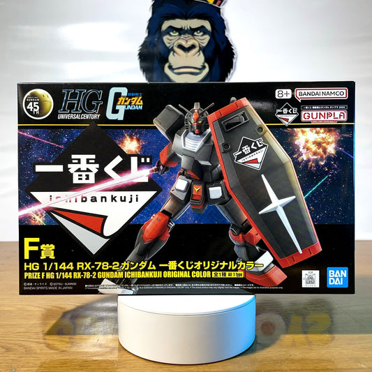 HG RX-78-2 - Ichiban Kuji F Prize - Model Kit Gunpla - Mobile Suit Gundam