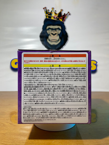 MONKEY D. LUFFY GEAR 5 - Drums Of Liberation - Room Light - One Piece