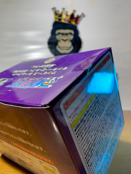 MONKEY D. LUFFY GEAR 5 - Drums Of Liberation - Room Light - One Piece