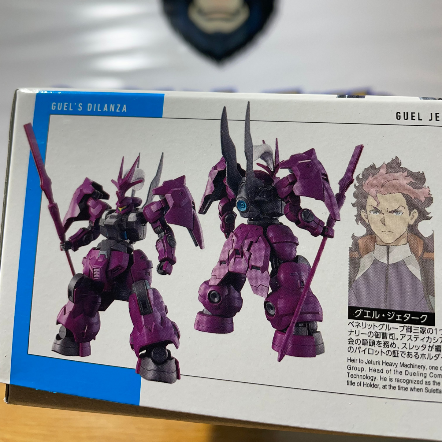 HG GUEL'S DILANZA - Model Kit Gunpla - Mobile Suit Gundam