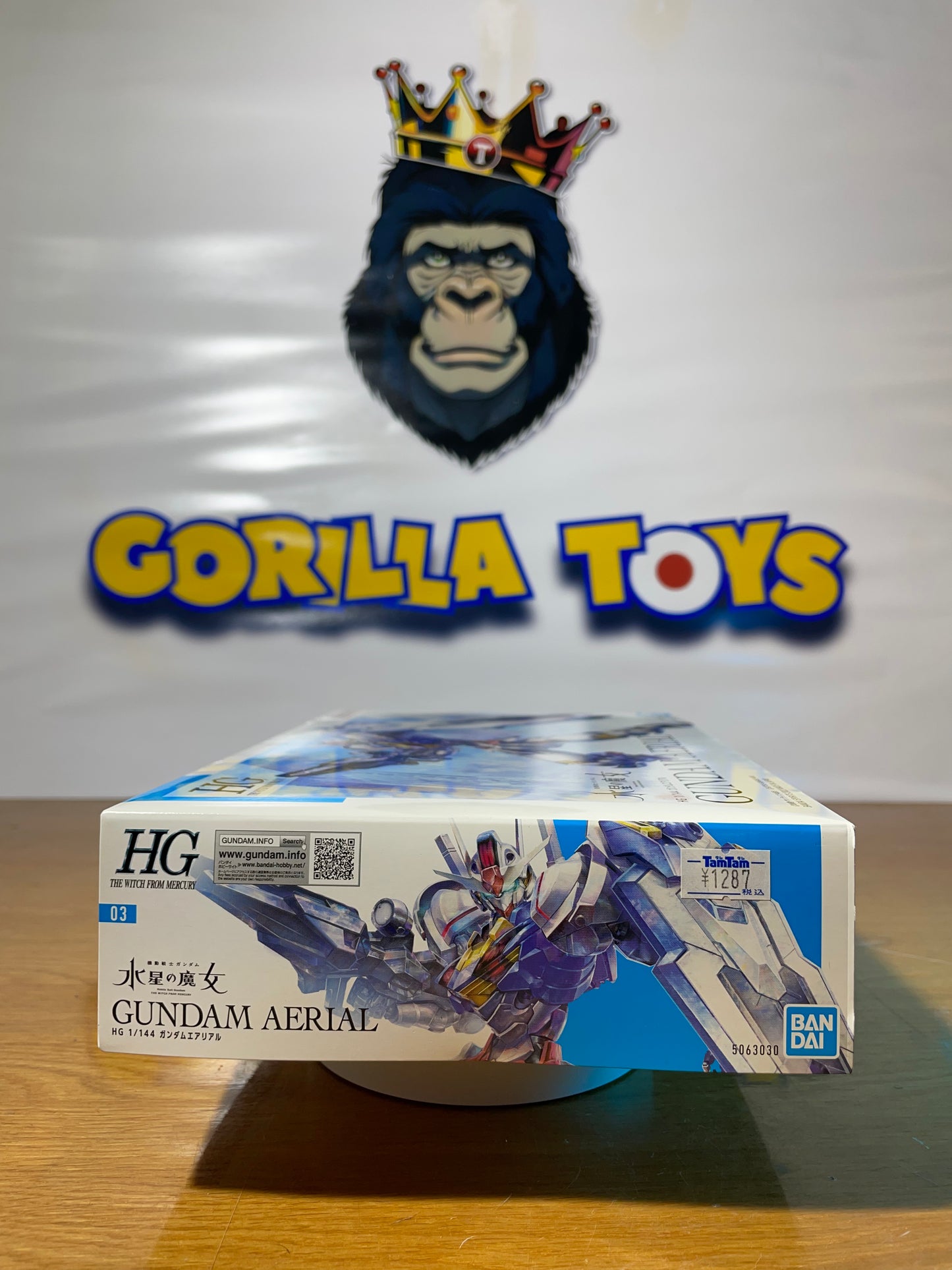 HG AERIAL - Model Kit Gunpla - Mobile Suit Gundam