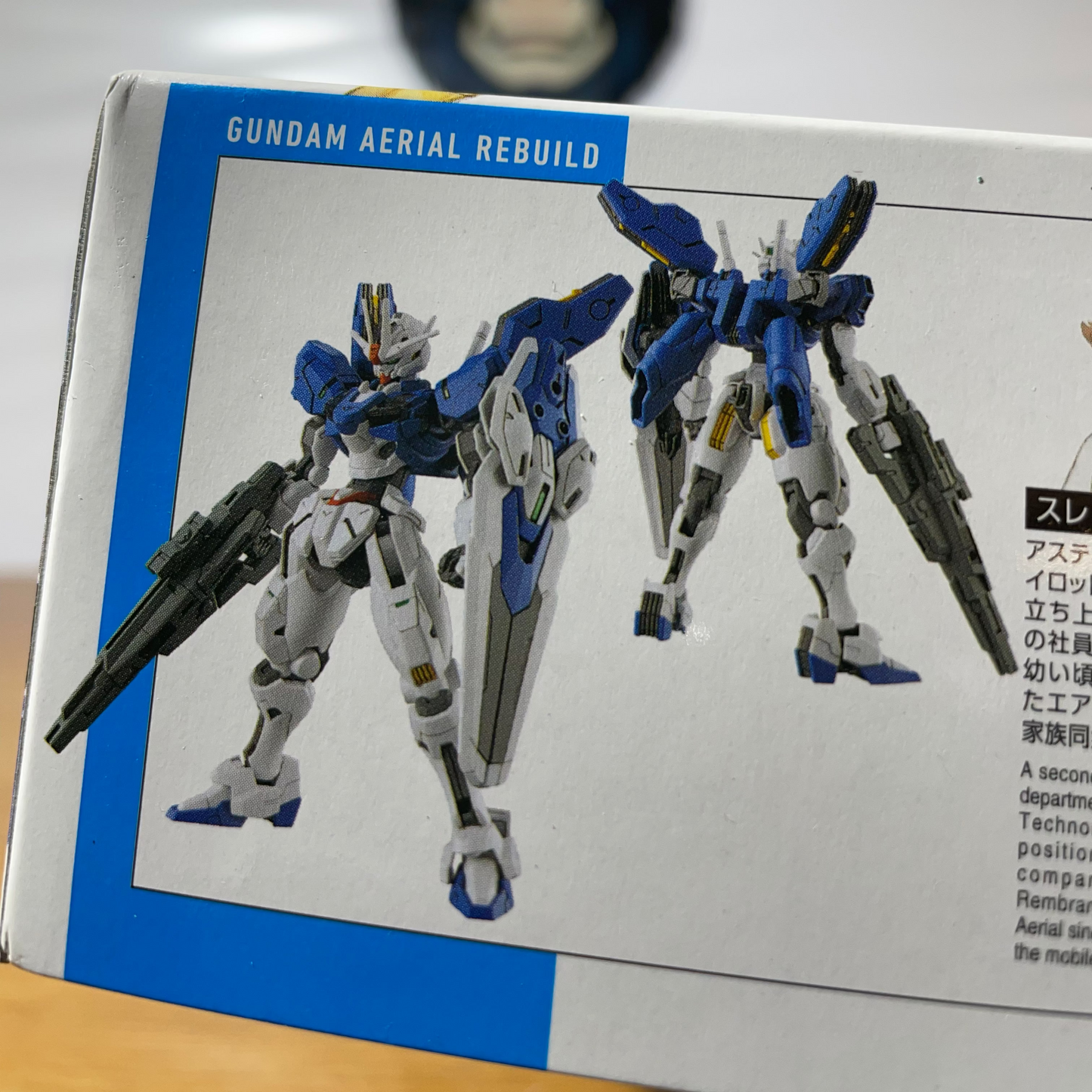 HG AERIAL REBUILD - Model Kit Gunpla - Mobile Suit Gundam