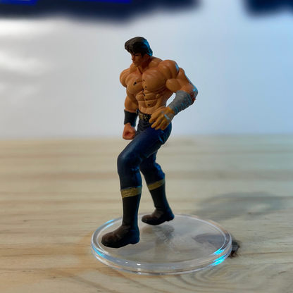 KENSHIRO - Raijin Collection - Ken le survivant - Hokuto No Ken / Fist Of The North Star