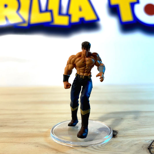 KENSHIRO - Gashapon Figure - Ken le survivant - Hokuto No Ken / Fist Of The North Star