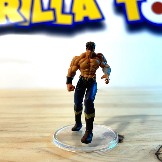 KENSHIRO - Raijin Collection - Ken le survivant - Hokuto No Ken / Fist Of The North Star