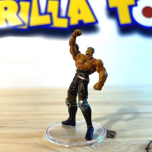 RAOH - Gashapon Figure - Ken le survivant - Hokuto No Ken / Fist Of The North Star