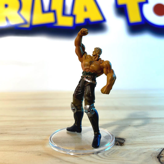 RAOH - Raijin Collection - Ken le survivant - Hokuto No Ken / Fist Of The North Star