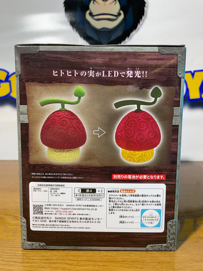 HUMAN-HUMAN FRUIT - Room Light - One Piece