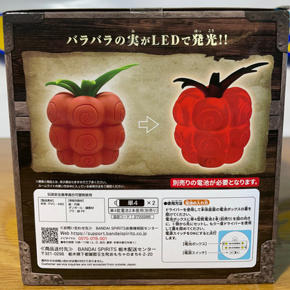 BARA BARA NO MI - Devil Fruit - Room Light - One Piece