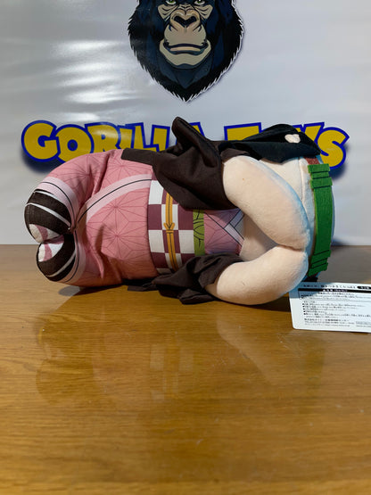 NEZUKO KAMADO - Lovely Plush - Demon Slayer / Kimetsu No Yaiba