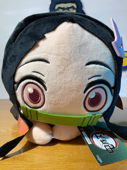NEZUKO KAMADO - Lovely Plush - Demon Slayer / Kimetsu No Yaiba