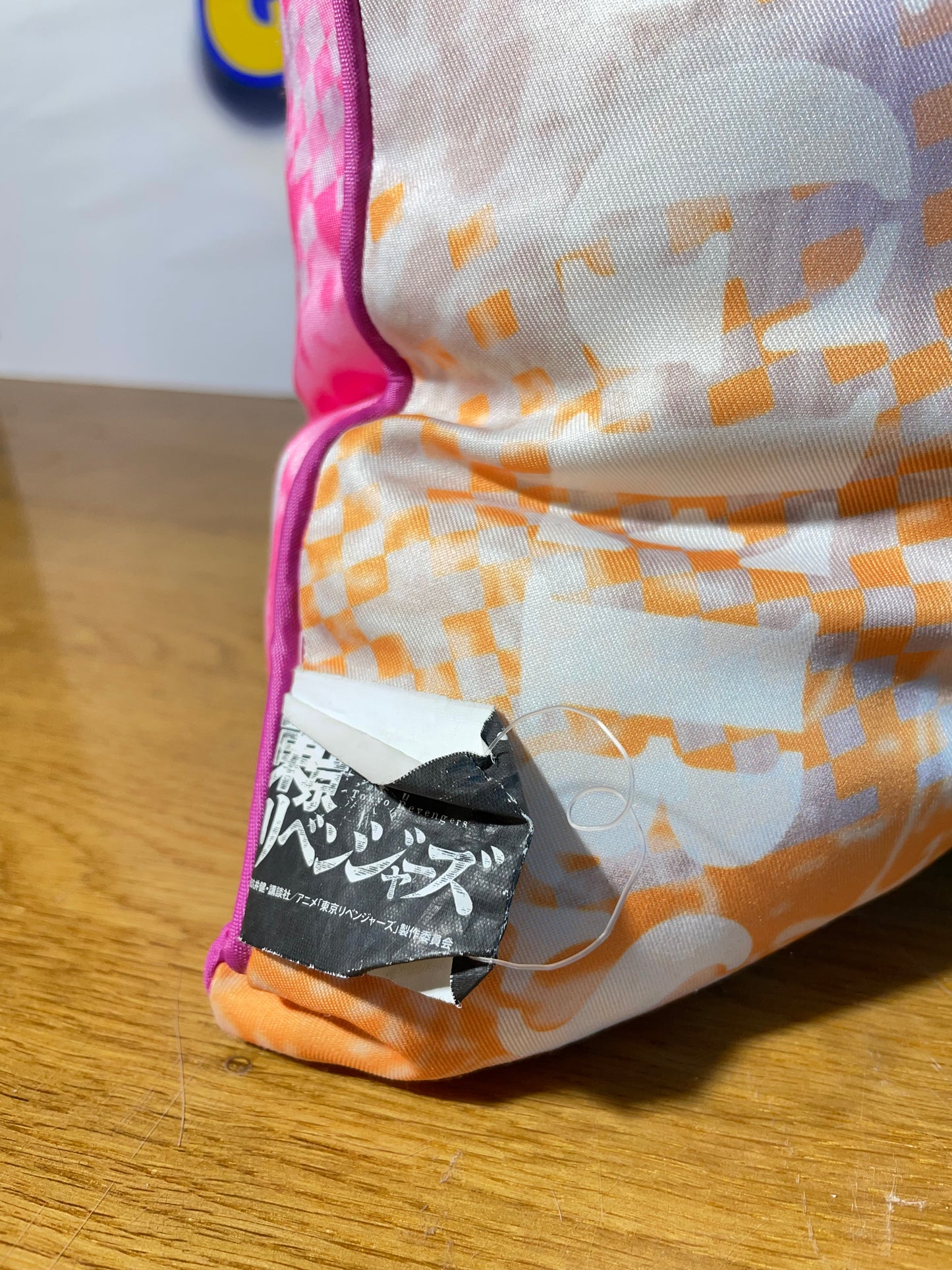 RYUGUJI KEN / MITSUYA TAKASHI - Coussin GÉANT réversible - Tokyo Revengers