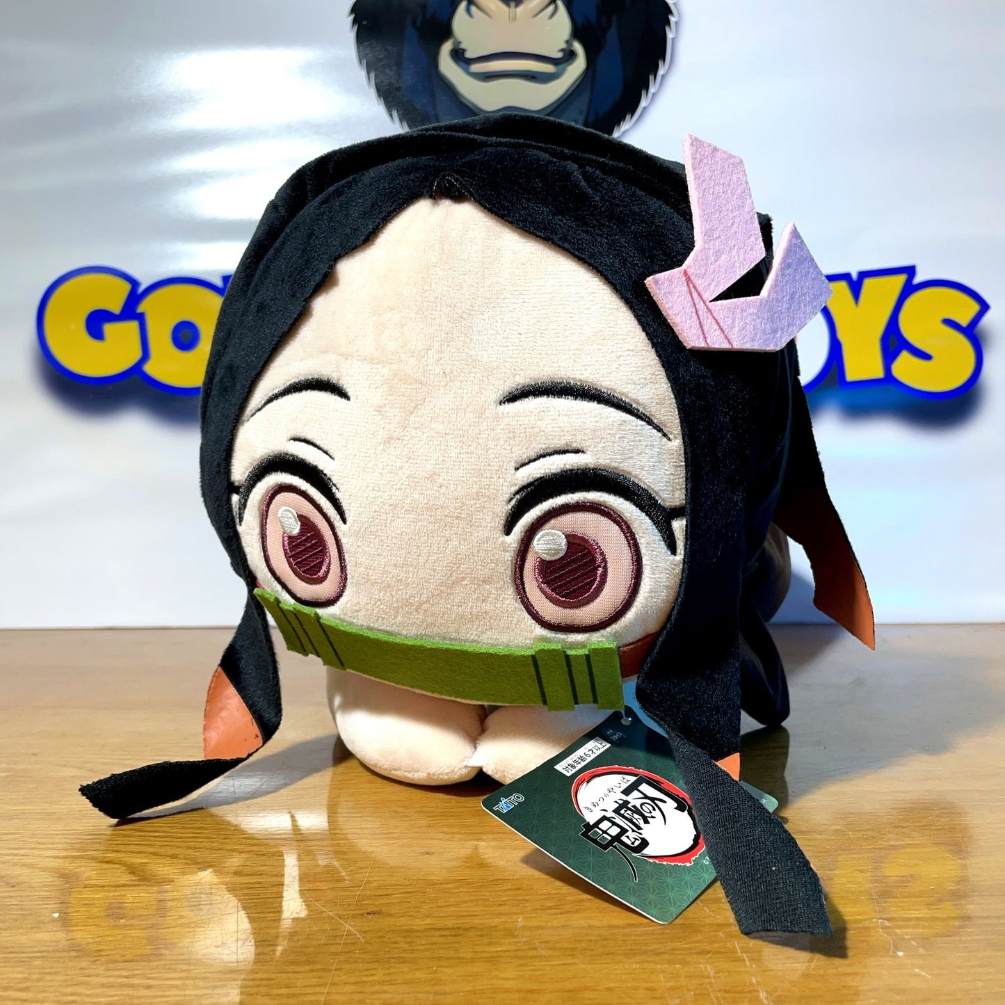 NEZUKO KAMADO - Lovely Plush - Demon Slayer / Kimetsu No Yaiba