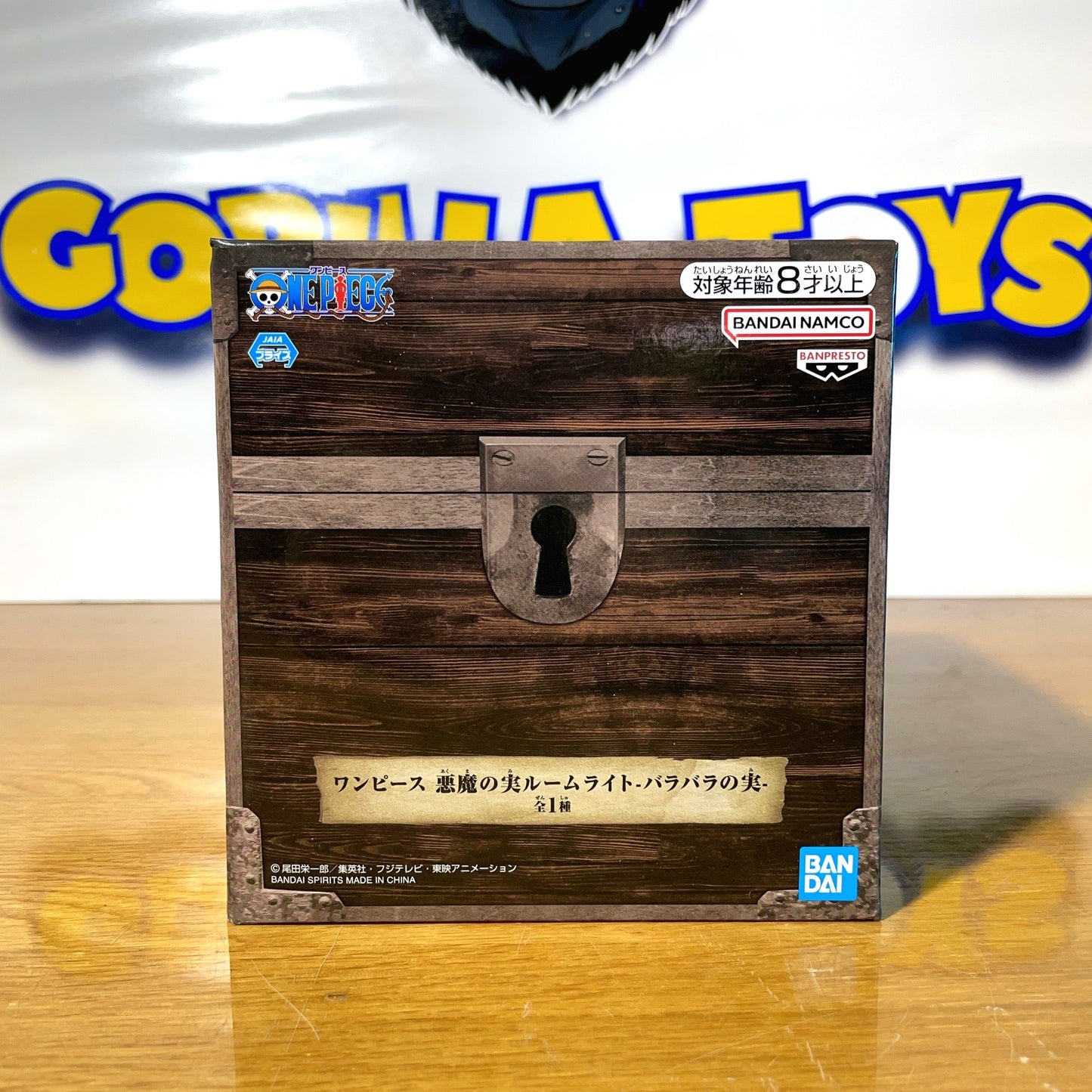 BARA BARA NO MI - Devil Fruit - Room Light - One Piece