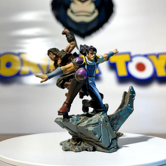 REI - Diorama - Mini Figure - Ken le survivant - Hokuto No Ken / Fist Of The North Star