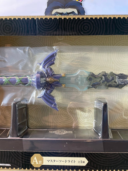 SWORD LIGHT - Ichiban Kuji PRIZE A - The Legend Of Zelda