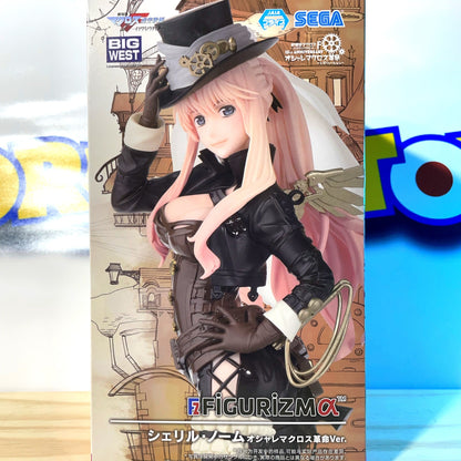 SHERYL NOME - Revolution Ver. - Figurizma - Project Macross Frontier