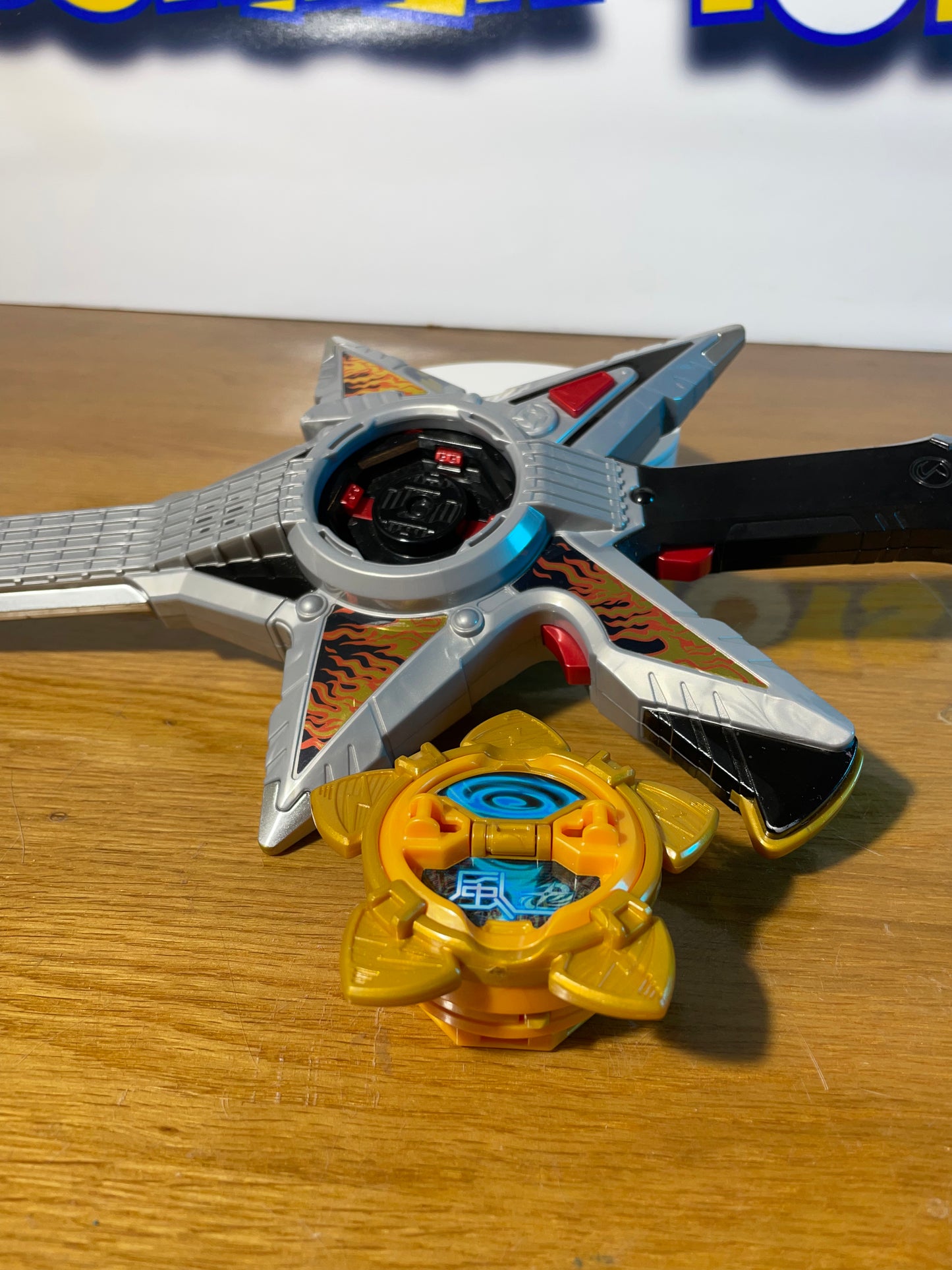 DX GUITAR NINGEKI STAR SWORD GUN - Shuriken Sentai - Ninja Steel Ninninger - Power Rangers