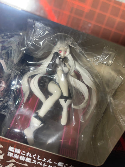 ALYSSA FLEET - Airfield Princess - Kantai Collection - Kancolle