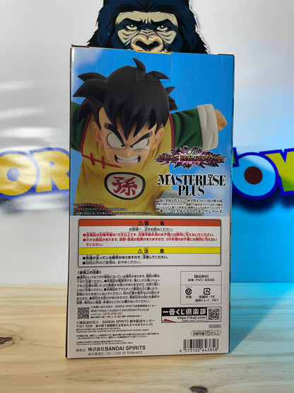 SON GOHAN KID - Ichiban Kuji C Prize - Masterlise Plus- Dragon Ball