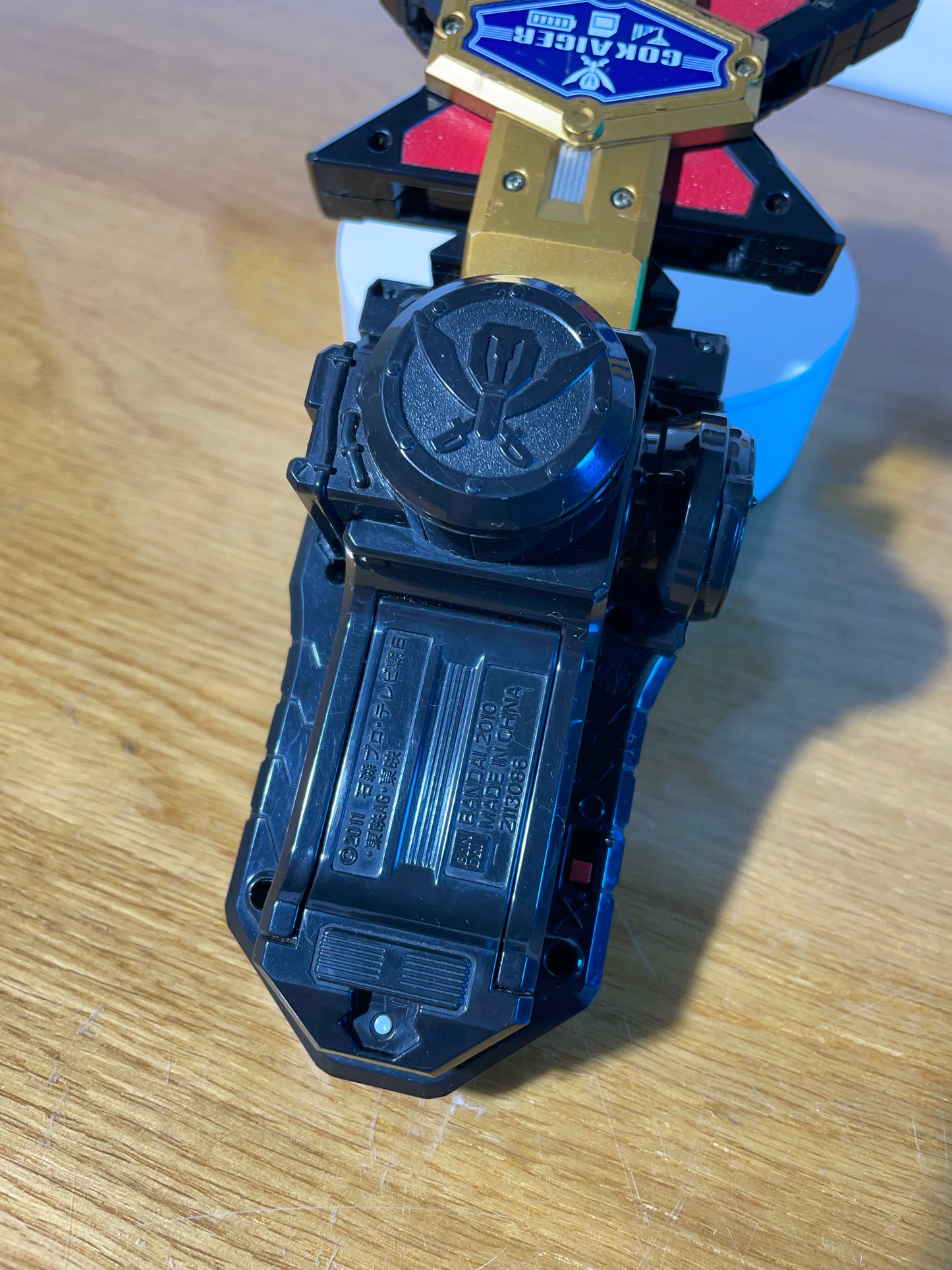 SUPER MEGAFORCE DX GOKAIGER - Mobirates Ranger Key + 1 Key Morpher Ban - Power Rangers