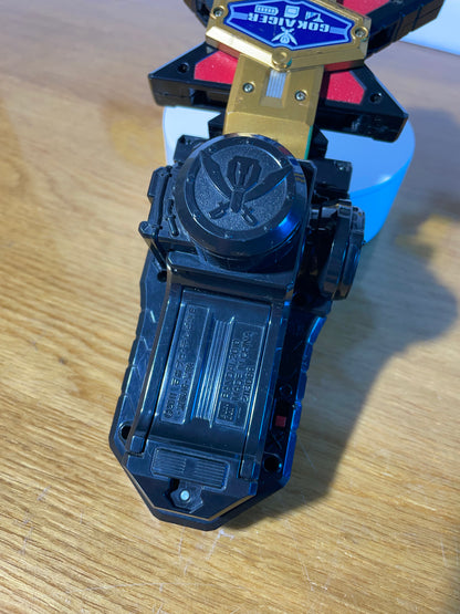 SUPER MEGAFORCE DX GOKAIGER - Mobirates Ranger Key + 1 Key Morpher Ban - Power Rangers