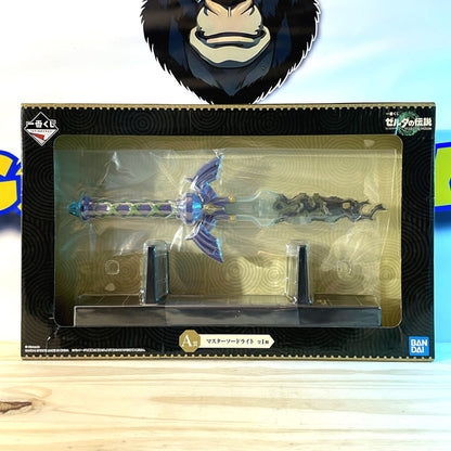 SWORD LIGHT - Ichiban Kuji PRIZE A - The Legend Of Zelda