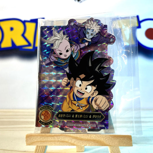 SON GOKU / KAIO SHIN / GLORIO - Stand Acrylic - Ichiban Kuji - Dragon Ball Daima