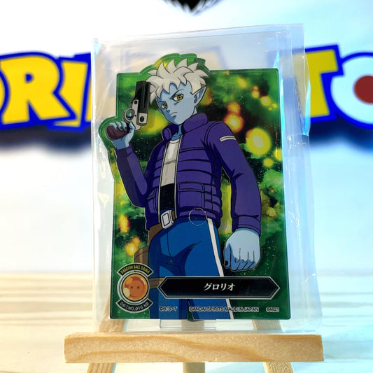 GLORIO - Stand Acrylic - Ichiban Kuji - Dragon Ball Daima