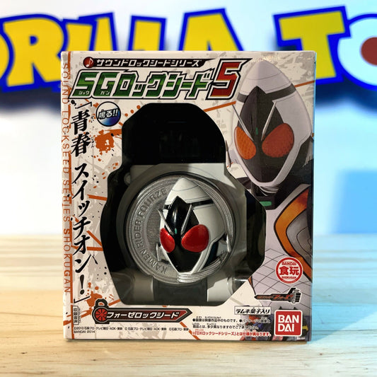 SG LOCKSEED 5 FOURZE - Kamen Rider