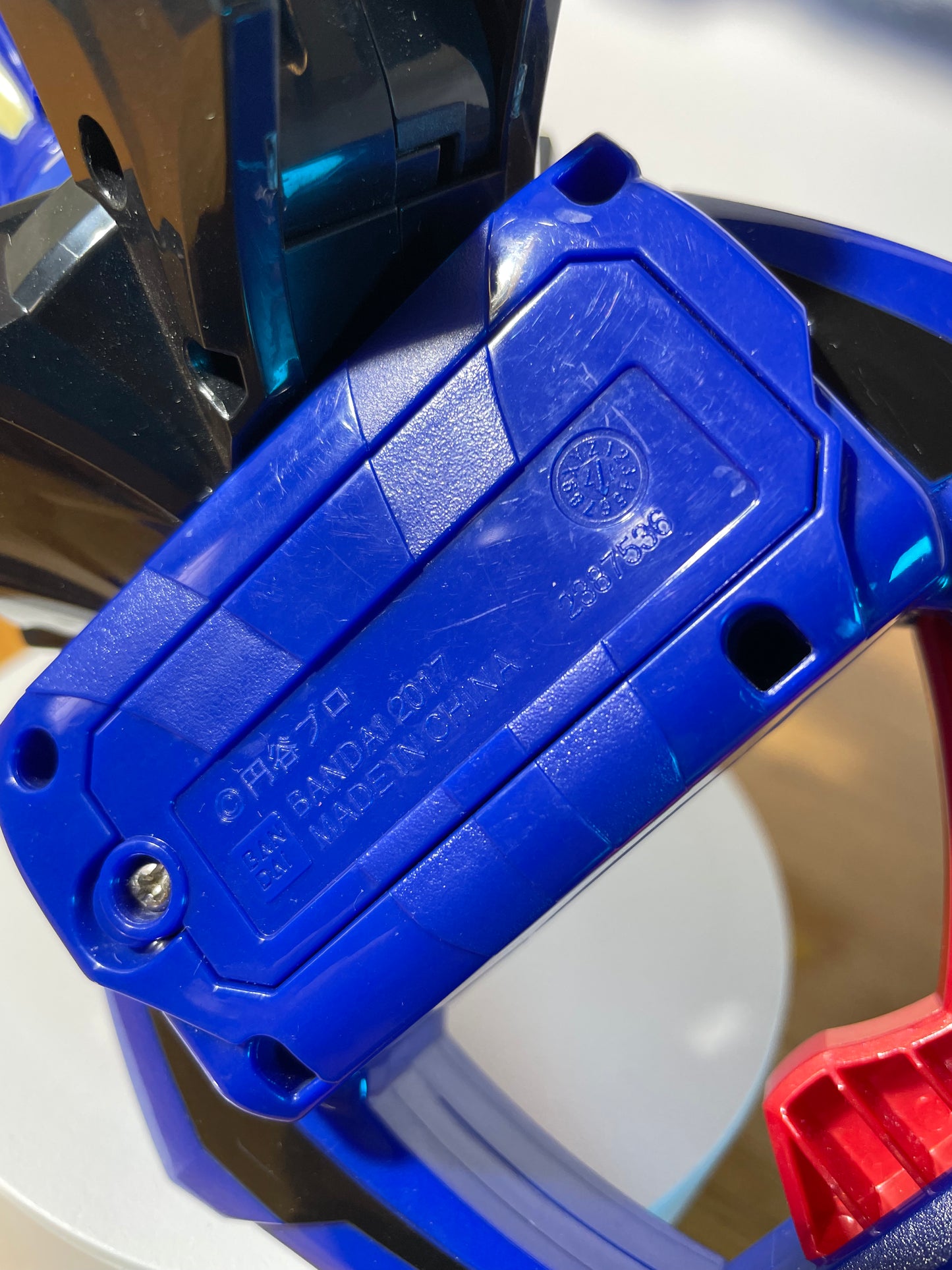 DX GEED CLAW - Ultraman