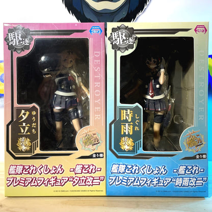 YUUDACHI KAI & SHIGURE KAI - SPM Figure - Kantai Collection - KanColle