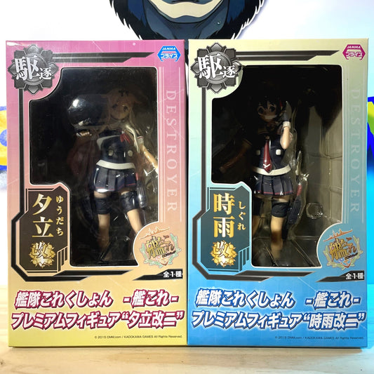 YUUDACHI KAI & SHIGURE KAI - SPM Figure - Kantai Collection - KanColle