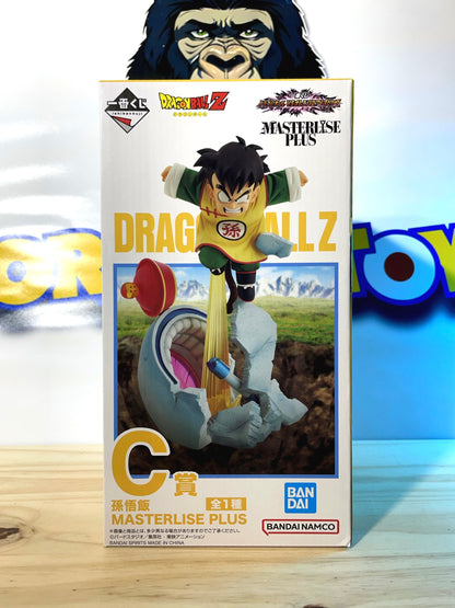 SON GOHAN KID - Ichiban Kuji C Prize - Masterlise Plus- Dragon Ball