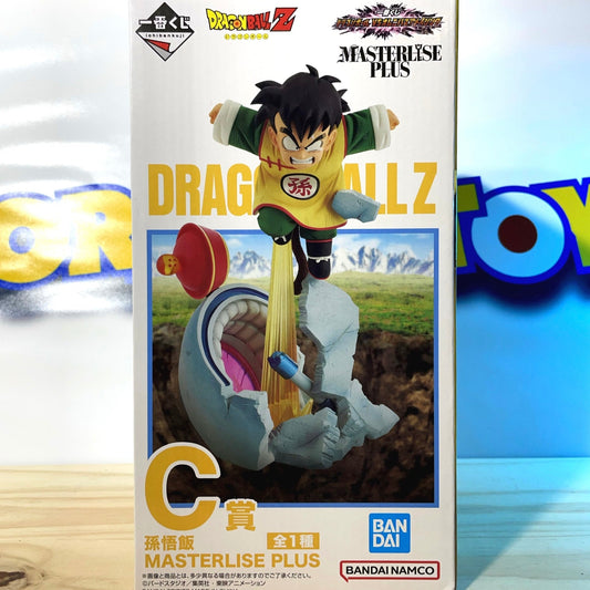 SON GOHAN KID - Ichiban Kuji C Prize - Masterlise Plus- Dragon Ball
