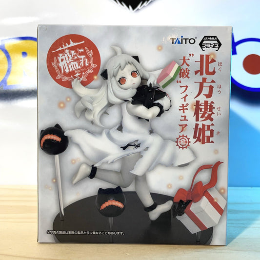 HOKUHOU SEIKI - North Princess - Major Damage Figure - Kantai Collection - Kancolle