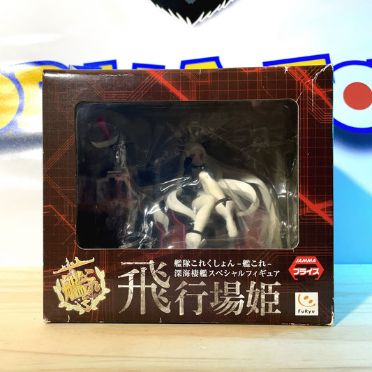 ALYSSA FLEET - Airfield Princess - Kantai Collection - Kancolle
